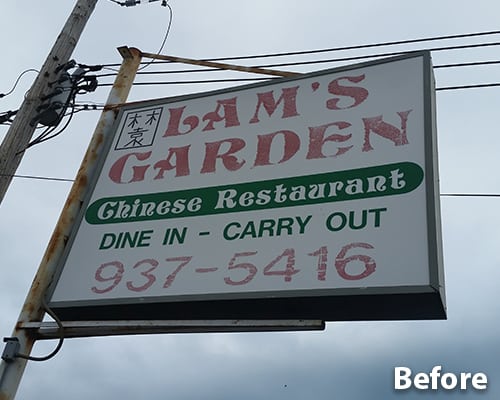 Before & After photo of a client's sign